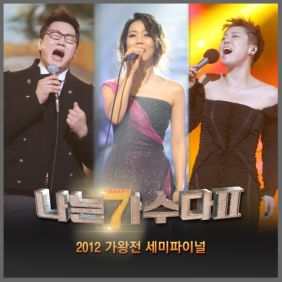 앨범사진