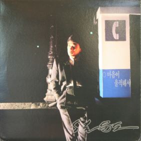 앨범사진