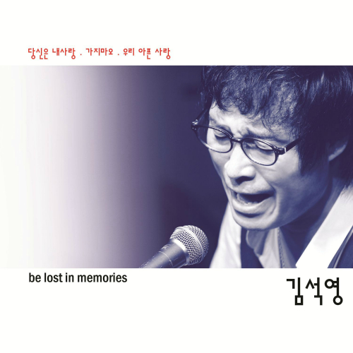 인생은나에게술한잔사주지않았다
