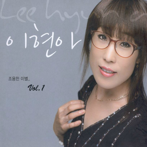 진성정보통신 이미지
