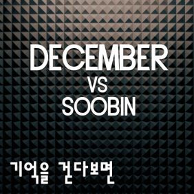 앨범사진