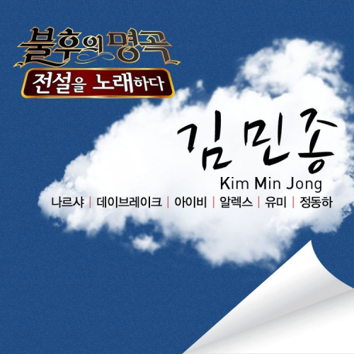 하늘아래 이미지
