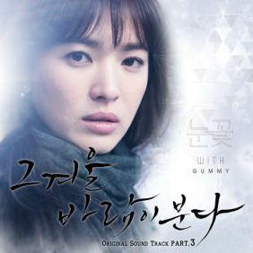 앨범사진