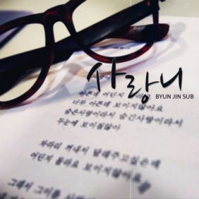 앨범사진