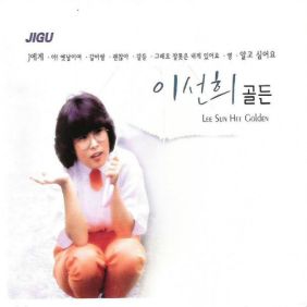 앨범사진