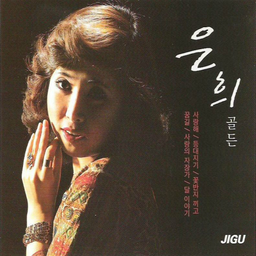 나래정보통신 이미지