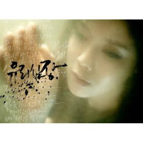 앨범사진