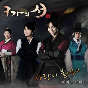 앨범사진