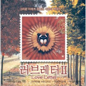 앨범사진
