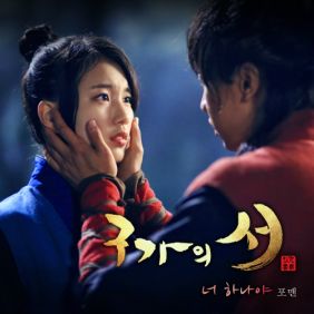 앨범사진