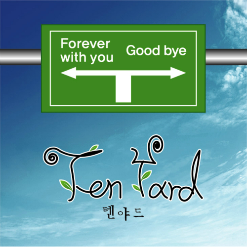 야드 이미지