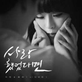 앨범사진