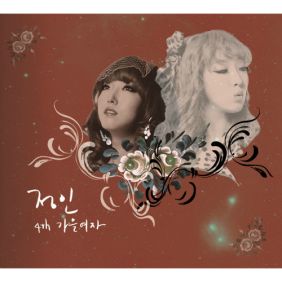 앨범사진