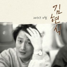 앨범사진