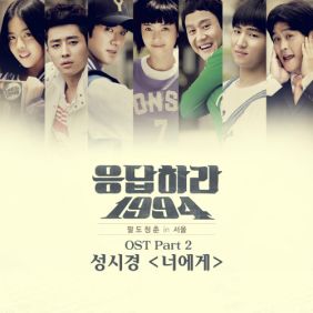앨범사진