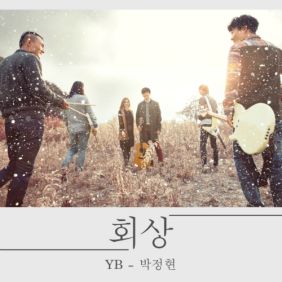 앨범사진
