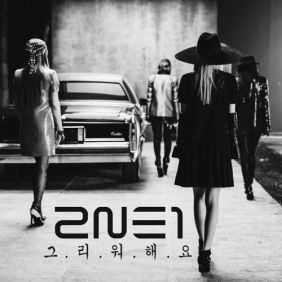 앨범사진