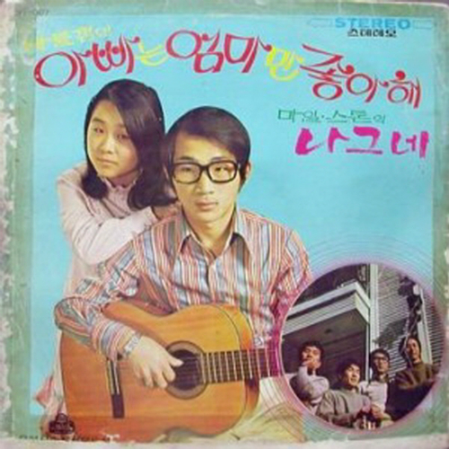 바블 이미지