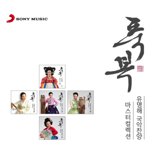 닐리리 이미지