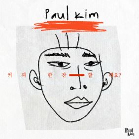앨범사진