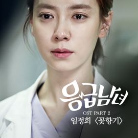 앨범사진