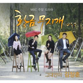 앨범사진