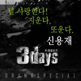 앨범사진