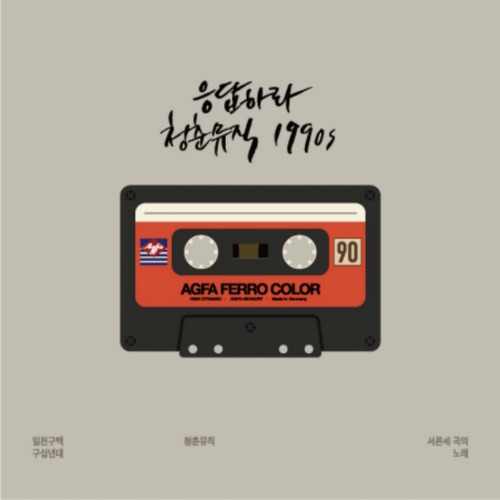 내안에너 이미지