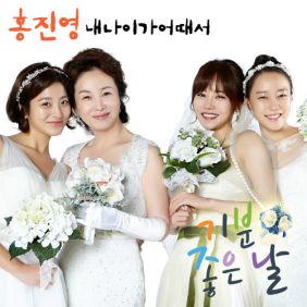 앨범사진