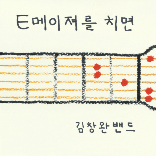 메이져 이미지