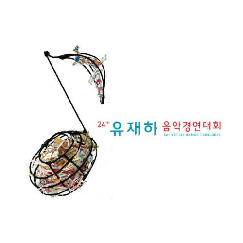 봄아 이미지