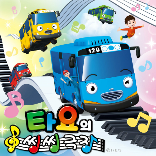 참방참방 이미지