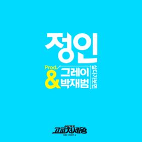 앨범사진