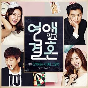 앨범사진