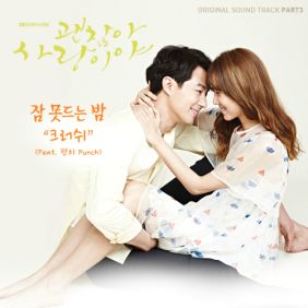 앨범사진