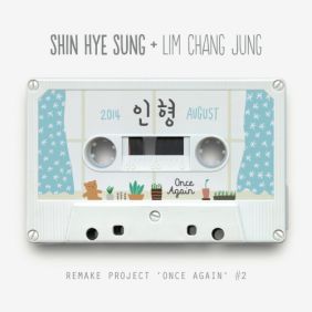 앨범사진