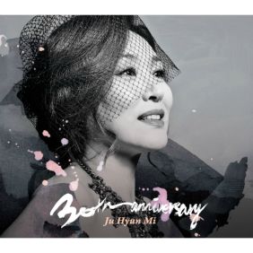 앨범사진