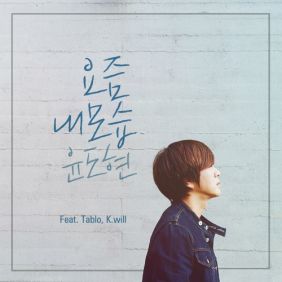 앨범사진