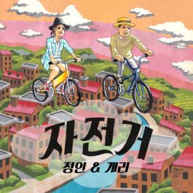 앨범사진