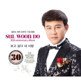 앨범사진