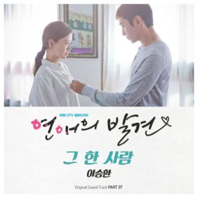 앨범사진