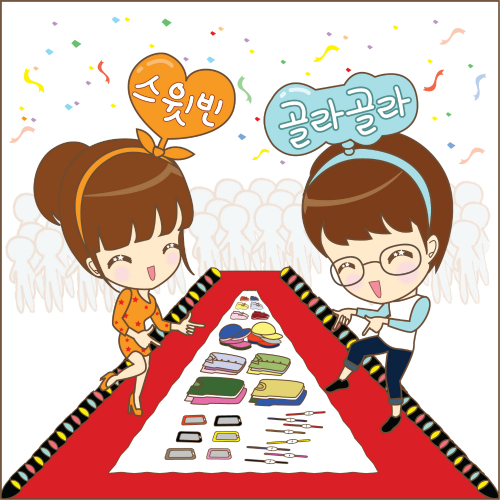 앨범 정보>멜론 골라 골라 - 스윗빈