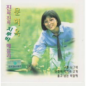 앨범사진