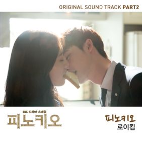 앨범사진