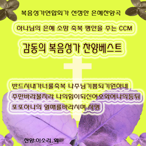 바울이동통신 이미지