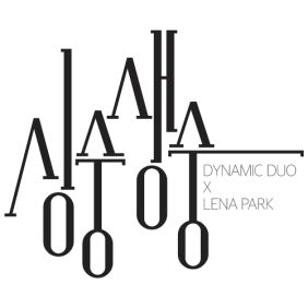 앨범사진