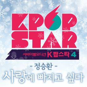 앨범사진