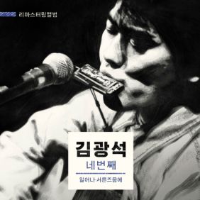 앨범사진