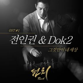 앨범사진