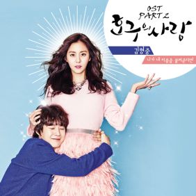 앨범사진